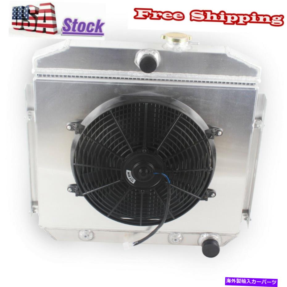 Radiator 3row Radiator+Shroud+Fan for 1955 1956 1957 Chevy Small Block/210 SBC V8 3Row Radiator+Shroud+Fan For 1955 1956 1957 Chevy Small Block 150/210 SBC V8【並行輸入品】