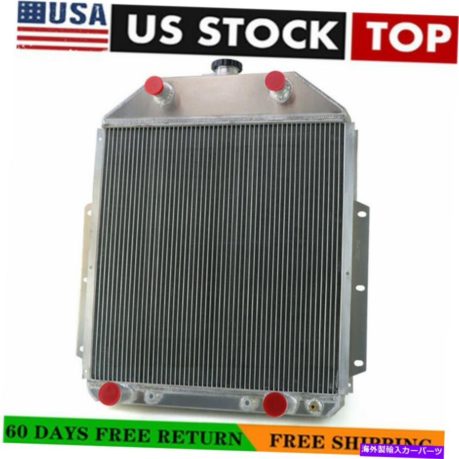 Radiator 4列アルミニウムラジエーターフィット1942?1952 Ford F-Series F1 F2 F3 Pickup Chevy V8 4 Rows Aluminum Radiator Fit 1942~1952 Ford F-Series F1 F2 F3 Pickup Chevy V8【並行輸入品】
