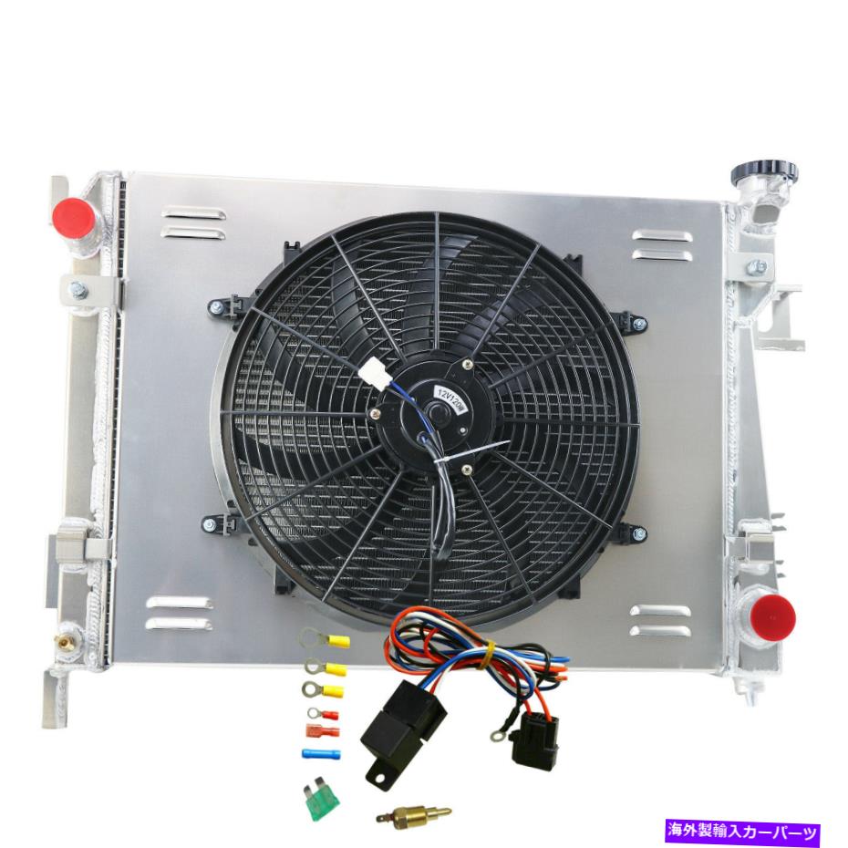 Radiator アルミニウムラジエーター＆シュラウド16''fan 2004-2009 Dodge Ram 1500 2500 3500 5.7L V8 Aluminum Radiator&Shroud 16''Fan for 2004-2009 Dodge Ram 1500 2500 3500 5.7L V8【並行輸入品】