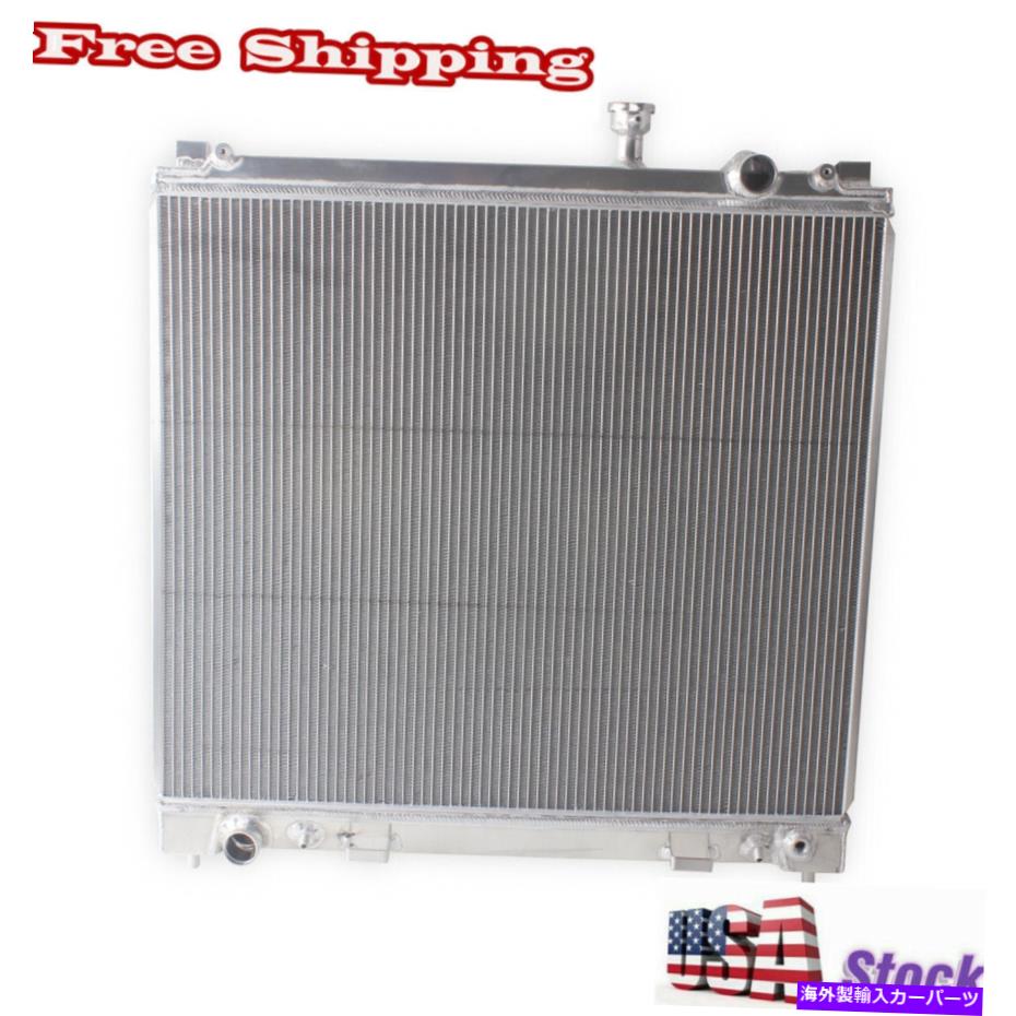 Radiator 3ROWアルミニウムラジエーター2004年05 06 07 2008-2015日産タイタンアルマダ5.6L V8 3Row Aluminum Radiator For 2004 05 06 07 2008-2015 Nissan Titan Armada 5.6L V8【並行輸入品】 64,009円