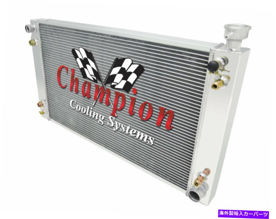 Radiator 1988年から1995年のシボレーC/KシリーズV8エンジンの3列の高度なチャンピオンラジエーター 3 Row Advanced Champion Radiator for 1988 - 1995 Chevrolet C/K Series V8 Engine【並行輸入品】