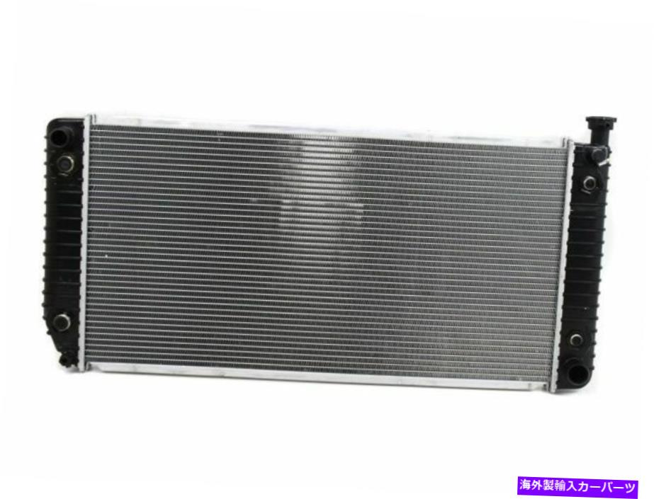 Radiator 1988年から1993年のシボレーC1500ラジエーターTYC 58865KX 1990 1991 1991 For 1988-1993 Chevrolet C1500 Radiator TYC 58865KX 1990 1989 1991 1992【並行輸入品】