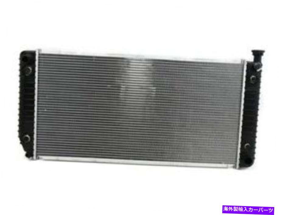 Radiator C1500 K2500 BLAZER SUBURBAN C2500 C3500 C3500HD K3500 K1500用ラジエーター9ZDY66 Radiator 9ZDY66 for C1500 K2500 Blazer Suburban C2500 C3500 C3500HD K3500 K1500【並行輸入品】