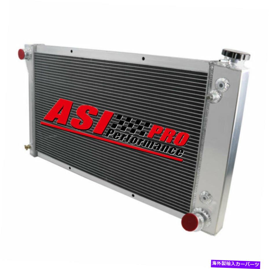Radiator 68-72の4列のラジエーターChevy C/K C10 C20 C30 K30 K20トラックブレザー/郊外Pro 4 ROW Radiator For 68-72 Chevy C/K C10 C20 C30 K10 K20 Truck Blazer/Suburban PRO【並行輸入品】