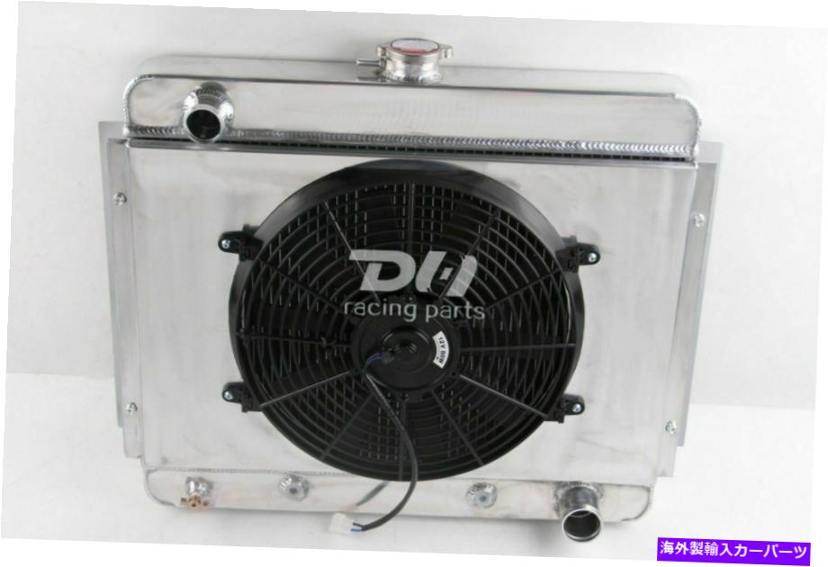 Radiator 3列のラジエーター＆シュラウド＆14 '' 1962-1967シボレーノヴァシボレーII 4.6/5.4L V8のファン 3 Row Radiator&Shroud&14'' Fan For 1962-1967 Chevrolet Nova Chevy II 4.6/5.4L V8【並行輸入品】
