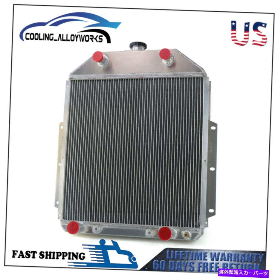 Radiator 1942-1952の4列アルミニウムラジエーター51 Ford F-Series F1 F2 F3 Pickup Chevy V8 4 Row Aluminum Radiator For 1942-1952 51 Ford F-Series F1 F2 F3 Pickup Chevy V8【並行輸入品】