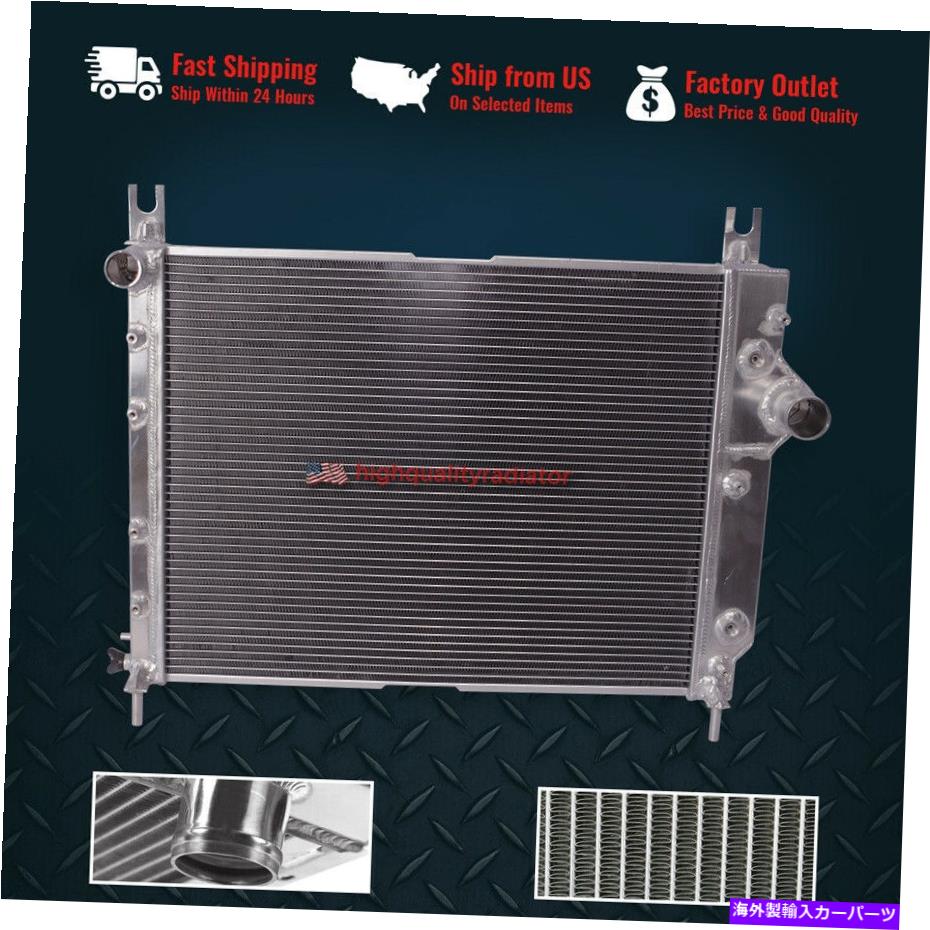 Radiator 2000年から2004年のすべてのアルミニウムラジエーターDodge Dakota 2.5L 3.9L 4.7L 5.9L DPI：2294 All Aluminum radiator For 2000-2004 Dodge Dakota 2.5L 3.9L 4.7L 5.9L DPI:2294【並行輸入品】