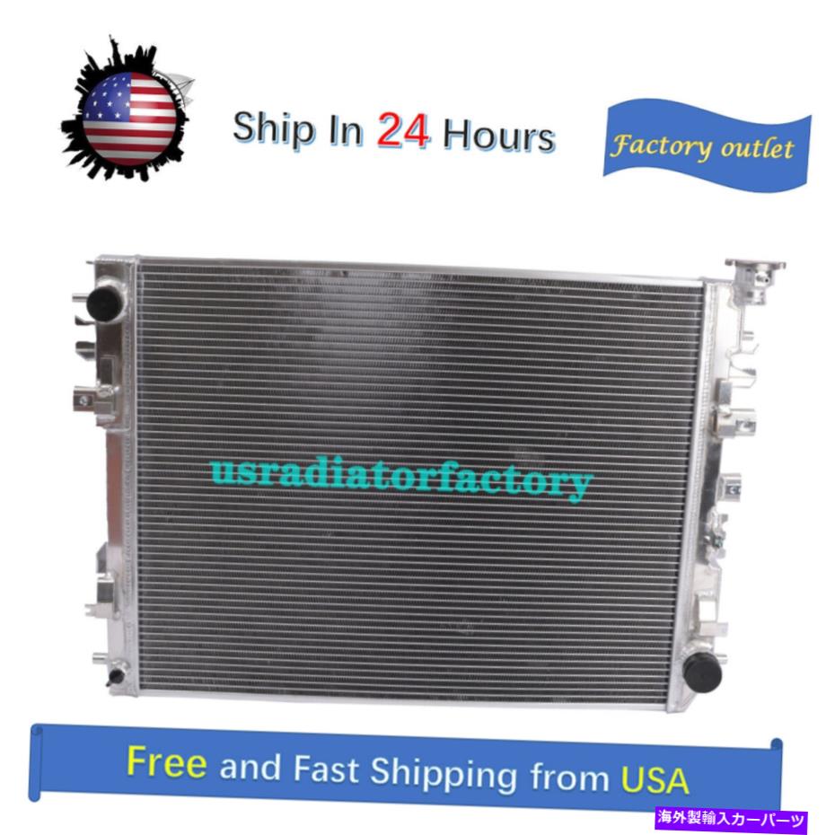 Radiator RAM 2013-2018 1500 3.6L 3.7L 4.7L 5.7L MTのすべてのアルミニウムラジエーター All Aluminum Radiator For Ram 2013-2018 1500 3.6L 3.7L 4.7L 5.7L MT【並行輸入品】