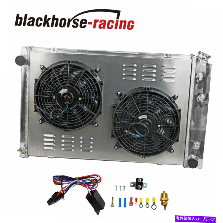 Radiator 3列のラジエーター+シュラウドファン+1973-1991シボレーブレザーC/KシリーズGMCピックアップのリレー 3 Row Radiator+Shroud Fan+Relay For 1973-1991 Chevy Blazer C/K Series GMC Pickup【並行輸入品】