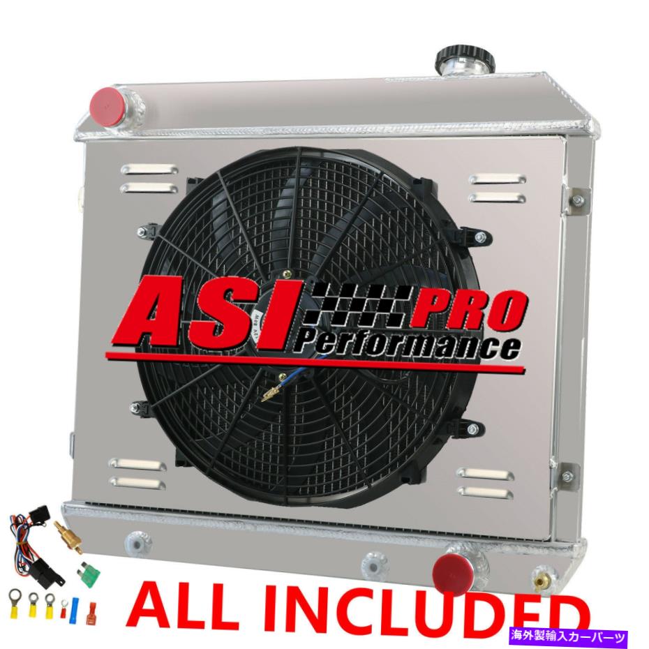 Radiator 3列のラジエーター+シュラウドファン+63-1966シボレーC/K 10 20 30 C10 C20トラックGMC 3 ROW Radiator+Shroud Fan+Relay FOR 63-1966 Chevy C/K 10 20 30 C10 C20 Truck GMC【並行輸入品】