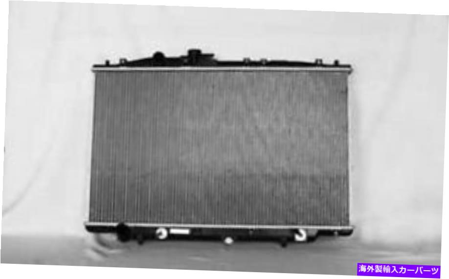 Radiator 2005-2008 Acura RL 3.5L V6オートマチックトランスミッションのラジエーター Radiator For 2005-2008 Acura RL 3.5L V6 Automatic Transmission【並行輸入品】