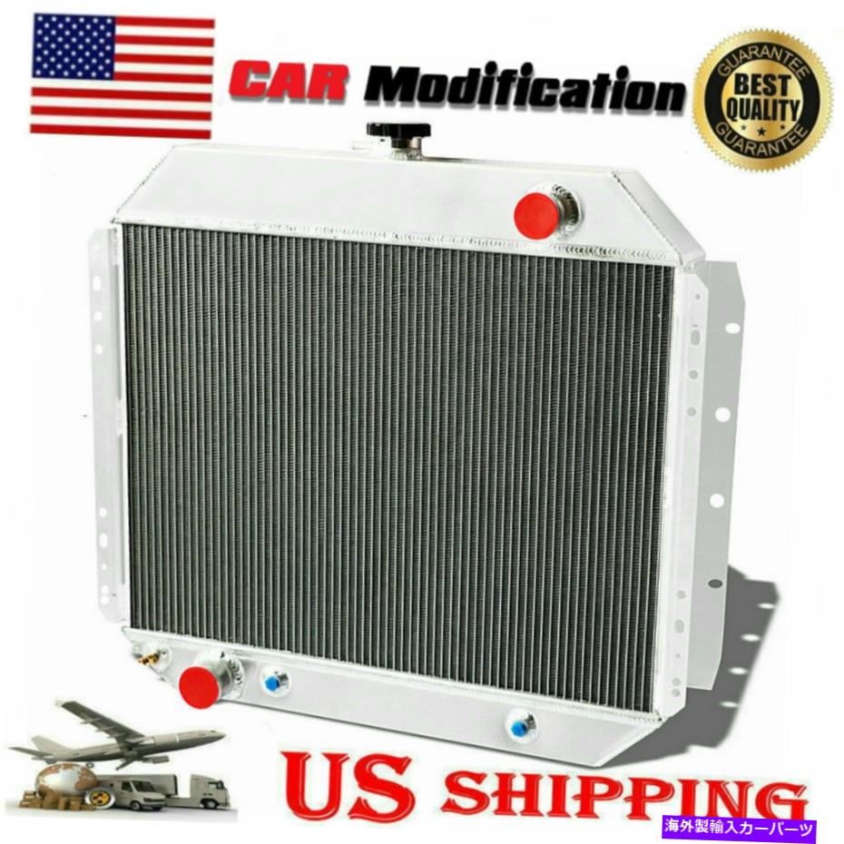 Radiator 1966-1979 Ford F100 F150 F250 F350ピックアップ＆ブロンコV8の3列アルミニウムラジエーター 3 Row Aluminum Radiator For 1966-1979 Ford F100 F150 F250 F350 Pickup&Bronco V8【並行輸入品】