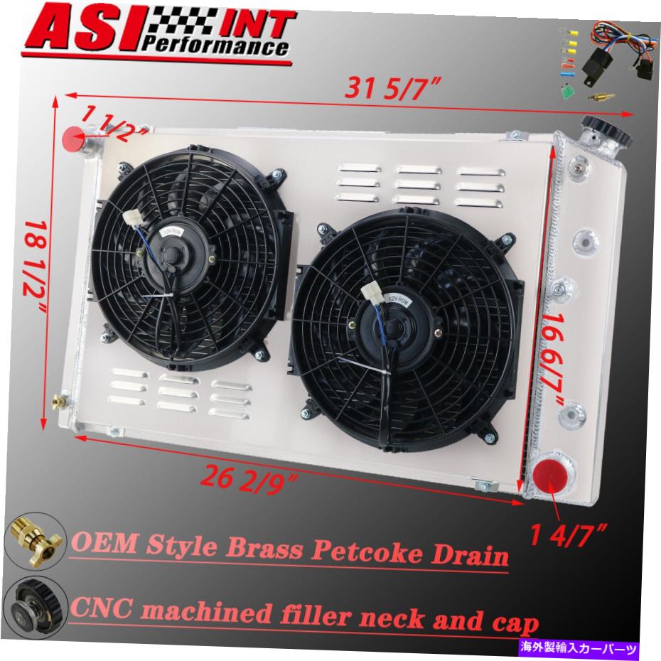 Radiator 1978-87のシボレーモンテカルロGボディ70-81カマロ3列ラジエーターシュラウドファン For 1978-87 Chevy Monte Carlo G-Body 70-81 Camaro 3 Rows Radiator Shroud Fan【並行輸入品】