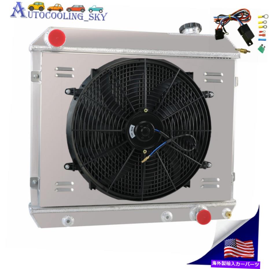Radiator 1963 1964 1965 1966 Chevy C10 20 C30 K10ピックアップV8 3列ラジエーターシュラウドファン For 1963 1964 1965 1966 Chevy C10 20 C30 K10 Pickup V8 3 Row Radiator Shroud Fan【並行輸入品】