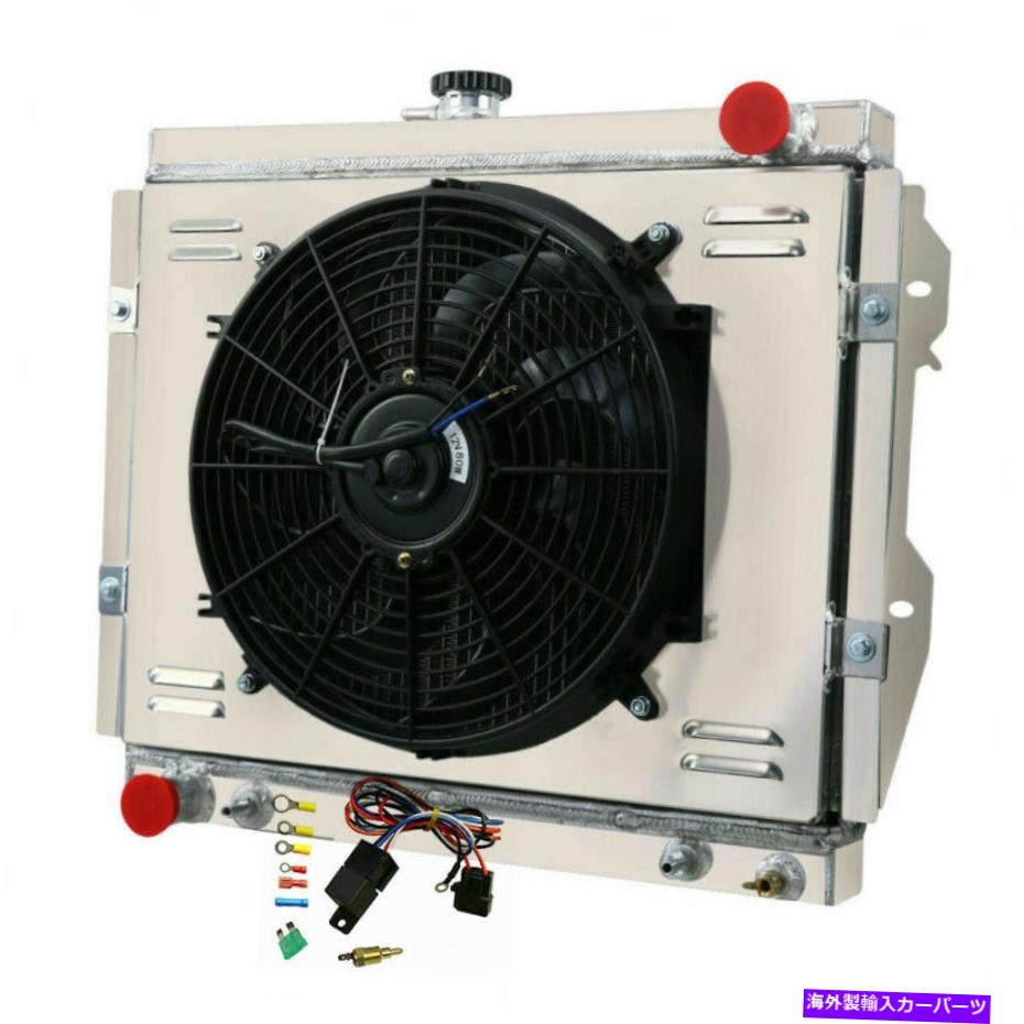 Radiator 3列ラジエーターシュラウドファンリレー1984-1995トヨタ4ランナーSR5ピックアップ2.4L 3 ROW RADIATOR SHROUD FAN RELAY FOR 1984-1995 TOYOTA 4 RUNNER SR5 PICKUP 2.4L AT【並行輸入品】