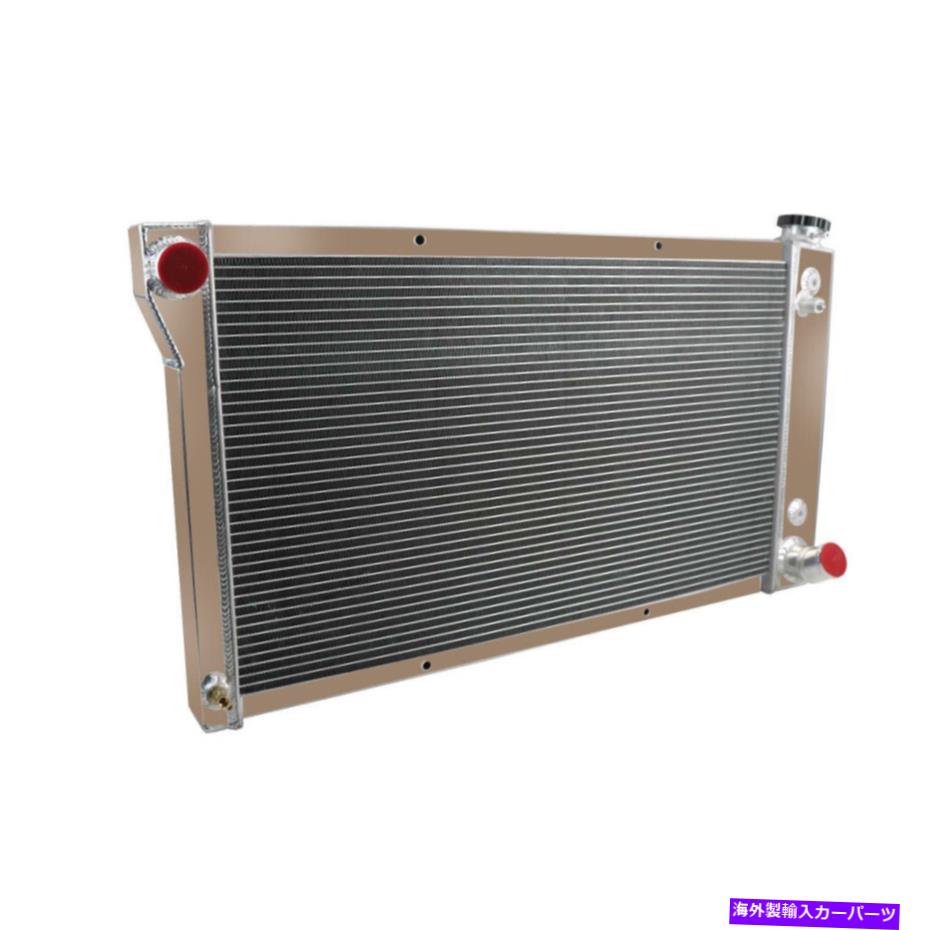 Radiator 4列のコアアルミニウムラジエーターに適合する1967-1972 1970シボレーC/KピックアップC10/C20/C30 4 Row Core Aluminum Radiator Fits 1967-1972 1970 Chevy C/K Pickup C10/C20/C30【並行輸入品】