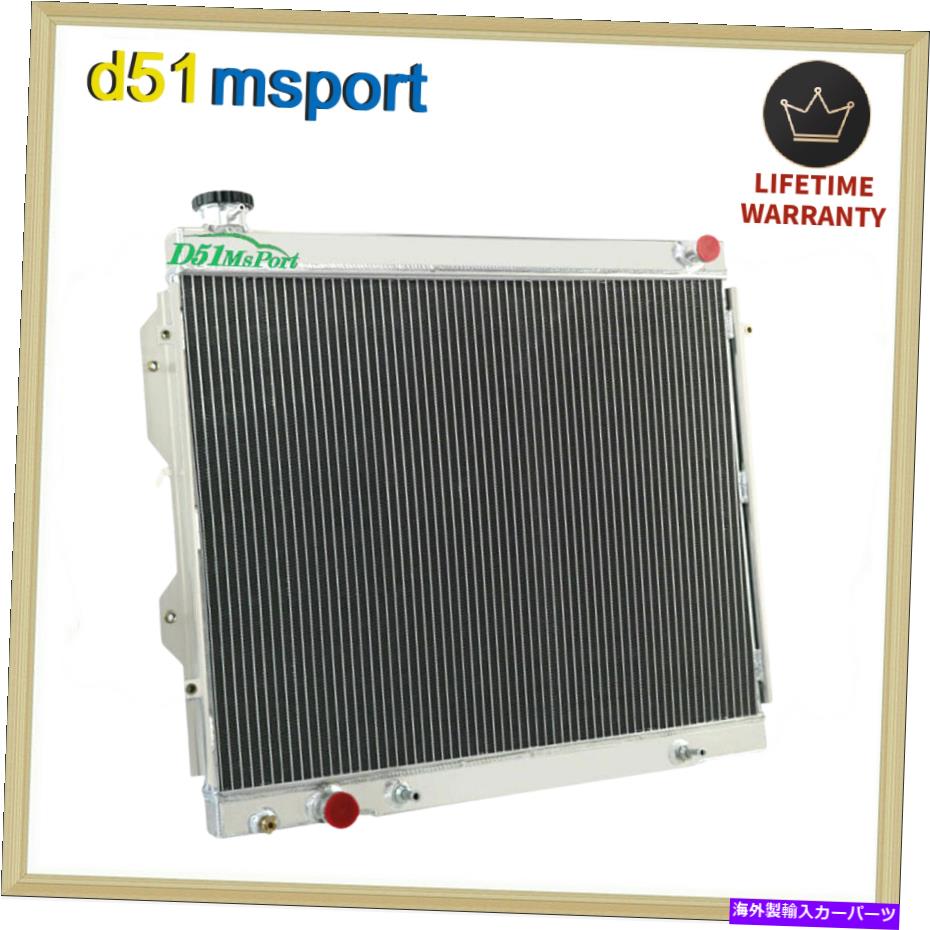 Radiator 2000年から2006年の3ROWアルミニウムラジエータートヨタツンドラ3.4L 4.0L V6 AT / MT DPI2830 3Row Aluminum Radiator For 2000-2006 Toyota Tundra 3.4L 4.0L V6 AT / MT DPI2830【並行輸入品】