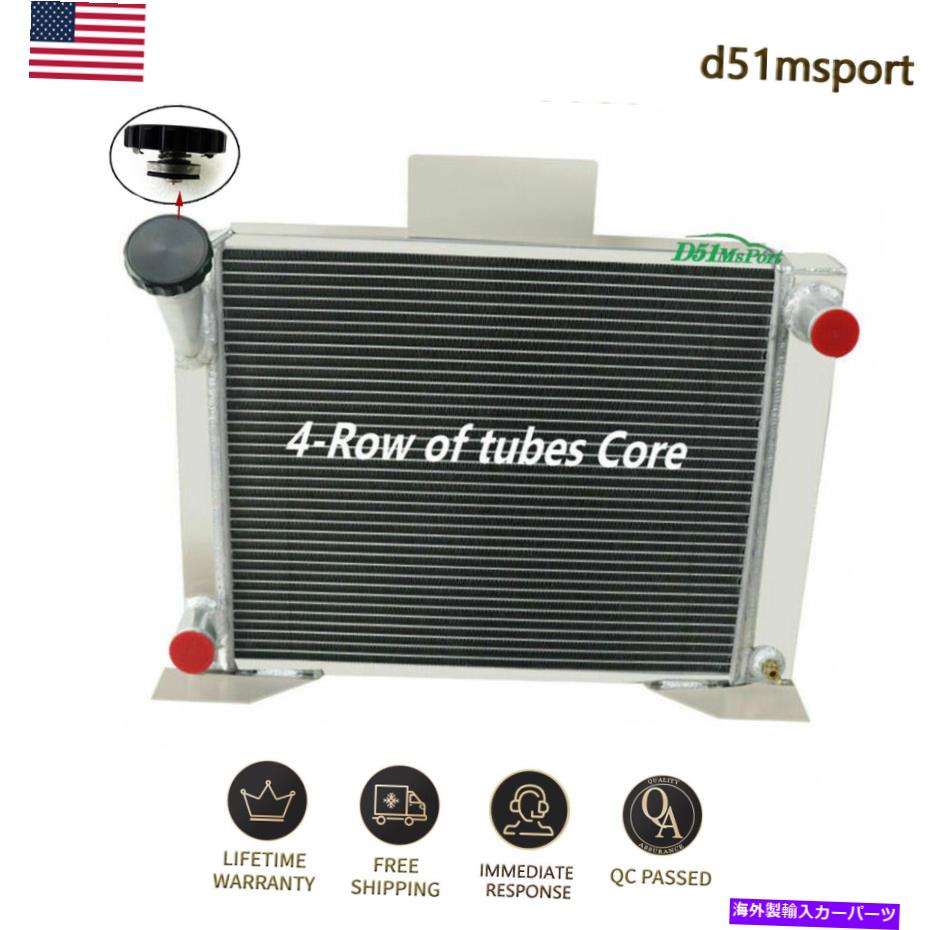 Radiator 1983-1994の4rowコアラジエーターフォードレンジャーコンパクトトラックGM V8変換ENG 4Row Core Radiator For 1983-1994 Ford Ranger Compact Truck GM V8 Conversion Eng【並行輸入品】