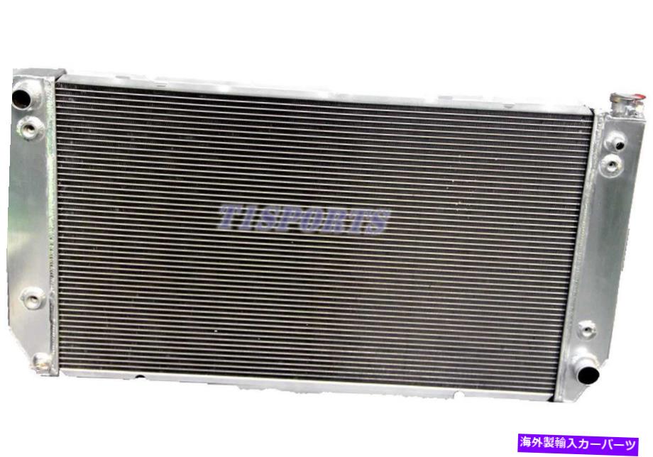 Radiator CC1696 3列ラジエーター1988年から2000年のシボレーGMC C/Kピックアップ2500 3500 7.4L 454 V8 CC1696 3 Rows Radiator For 1988-2000 Chevy GMC C/K Pickup 2500 3500 7.4L 454 V8【並行輸入品】