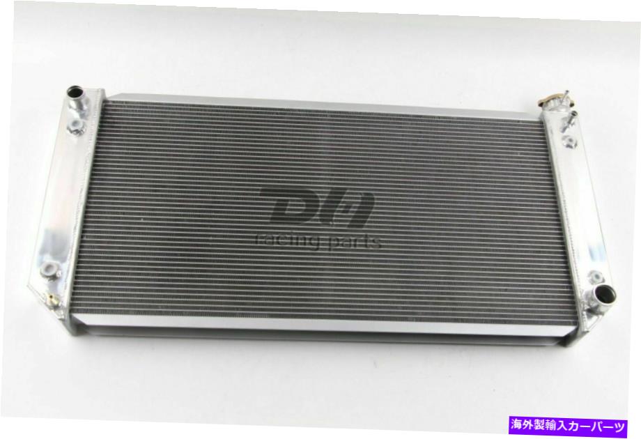 Radiator 88-00の3列のラジエーターChevy GMC C/K 1500 2500 3500 Tahoe Yukon Suburban 34'w'w 3 Row Radiator For 88-00 Chevy GMC C/K 1500 2500 3500 Tahoe Yukon Suburban 34''W【並行輸入品】
