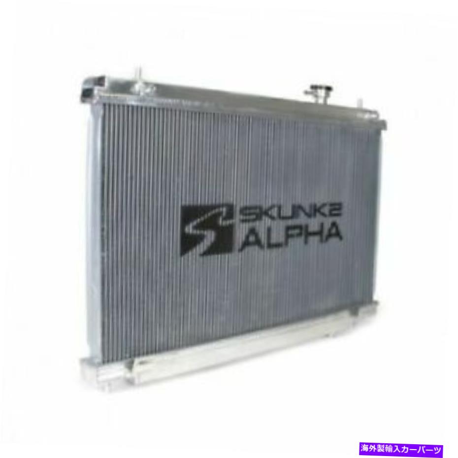Radiator Skunk2 Racing 349-10-1001 AlphaシリーズフルサイズのデュアルコアアルミニウムラジエーターNew Skunk2 Racing 349-10-1001 Alpha Series Full-Size Dual-Core Aluminum Radiator NEW【並行輸入品】