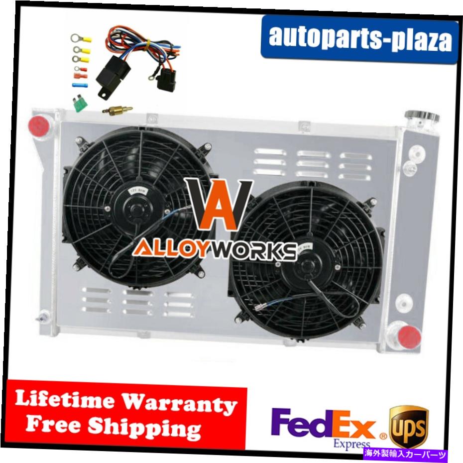 Radiator 3列ラジエーター+シュラウドファン+シボレー用リレーC/K C10 C20 C30ピックアップベスト1967-72 3 Rows Radiator+Shroud Fan+Relay For Chevy C/K C10 C20 C30 Pickup Best 1967-72【並行輸入品】