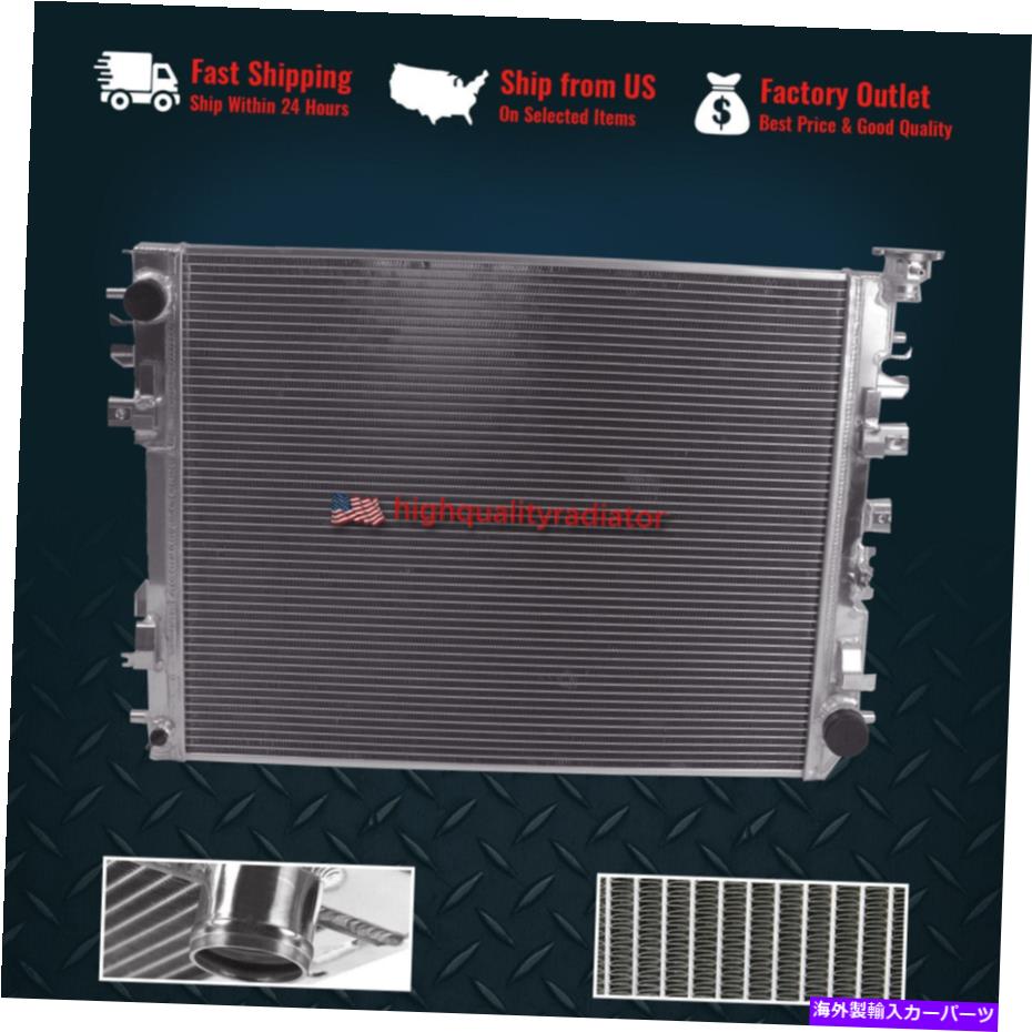 Radiator RAM 1500 2500 3500 3.0L 3.6L 3.7L 4.7L 5.7L 6.4L MT用の完全なアルミニウムラジエーター Full Aluminum Radiator For Ram 1500 2500 3500 3.0L 3.6L 3.7L 4.7L 5.7L 6.4L MT【並行輸入品】
