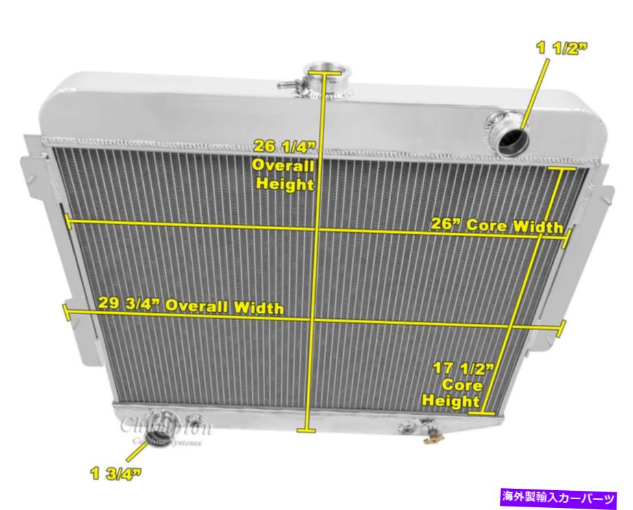 Radiator 1969年のダッジ充電器デイトナビッグブロックV8エンジンの3列エースチャンピオンラジエーター 3 Row Ace Champion Radiator for 1969 Dodge Charger Daytona Big Block V8 Engine【並行輸入品】