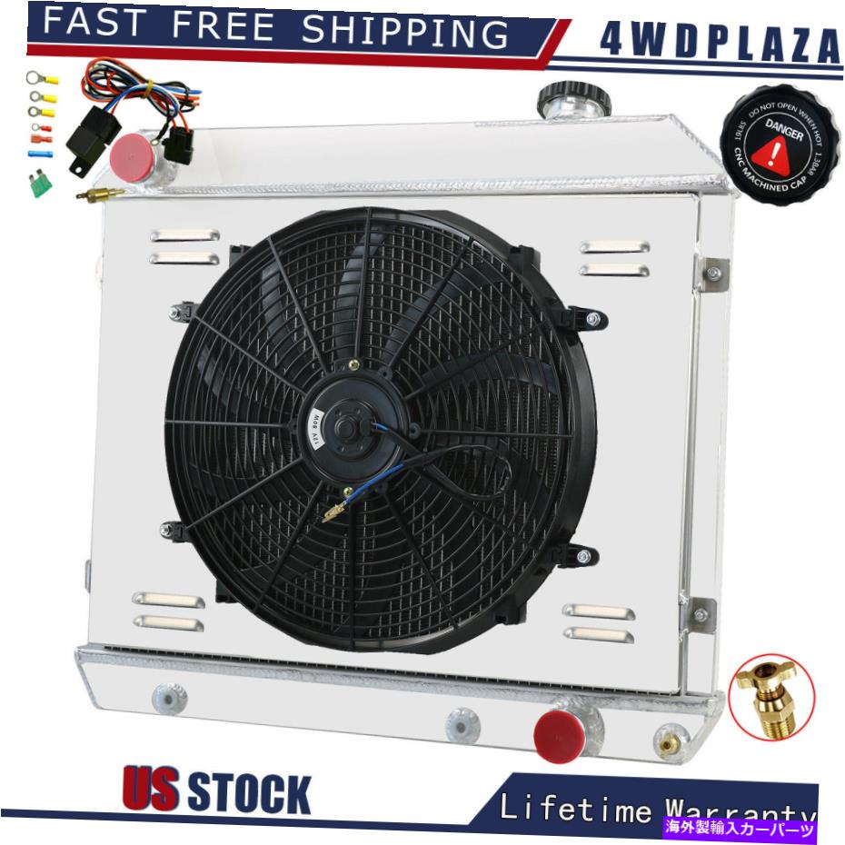 Radiator 3列のラジエーター+シュラウドファン1963-1966 Chevy C10 C20 C30 K10 K20ピックアップトラック 3 Row Radiator+Shroud Fan For 1963-1966 CHEVY C10 C20 C30 K10 K20 PICKUP TRUCK【並行輸入品】