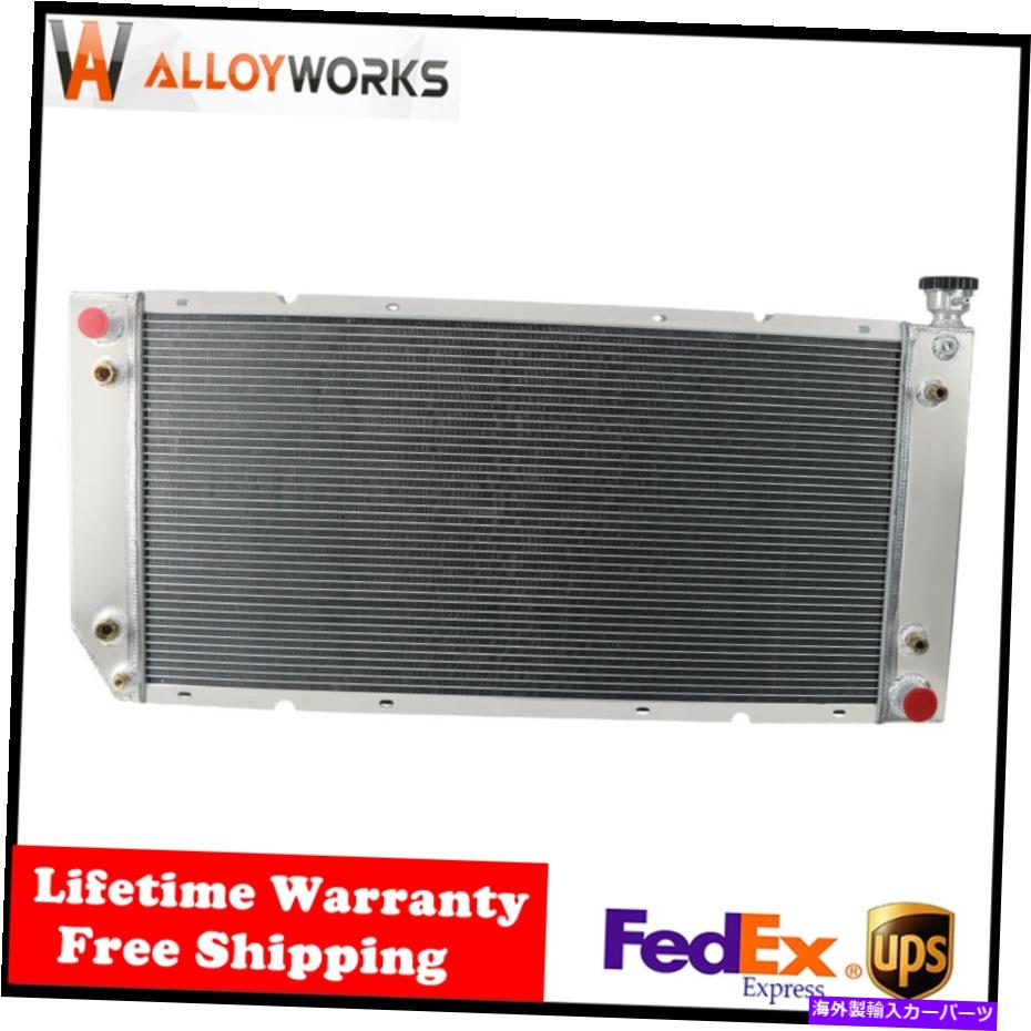 Radiator 3列ラジエーターフィット1988-2000 Chevy Gmc C/K Suburban/Blazer Tahoe Yukon 5.7L V8 3 Rows Radiator Fits 1988-2000 Chevy GMC C/K Suburban/Blazer Tahoe Yukon 5.7L V8【並行輸入品】