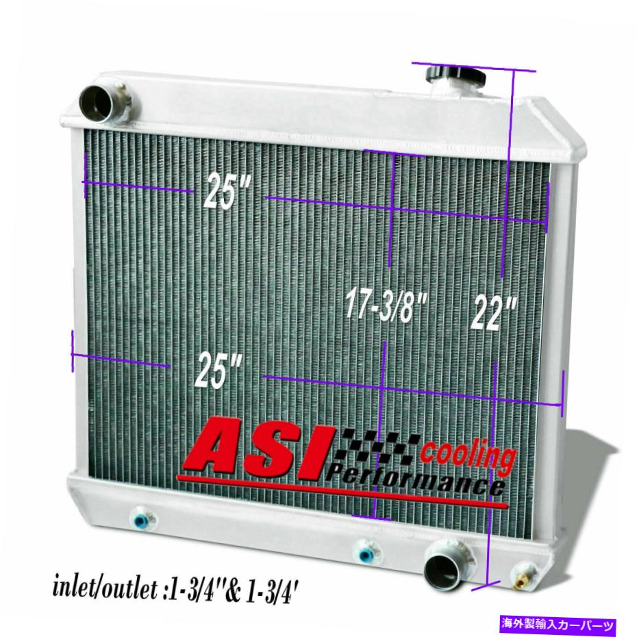 Radiator 1963-1966の4列のラジエーターChevy C10 C20 C30ピックアップ/ 61-64ポンティアックカタリナ 4 Row Radiator For 1963-1966 Chevy C10 C20 C30 Pickup/ 61-64 Pontiac Catalina【並行輸入品】
