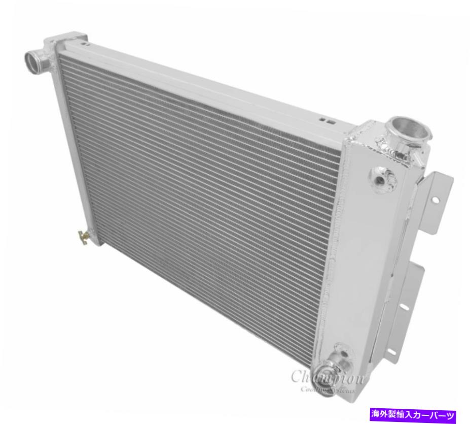 Radiator Champion Cooling Systems CC370 DRラジエータービッグブロック冷却 Champion Cooling Systems CC370 DR Radiator Big Block Cooling【並行輸入品】