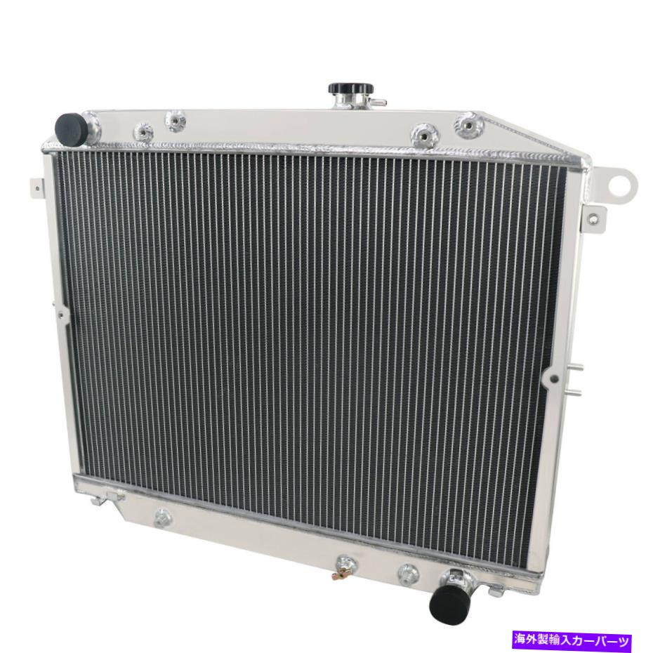 Radiator 1998-2007 06 05 04トヨタランドクルーザー4.7L V8 3列アルミニウムラジエーター for 1998-2007 06 05 04 Toyota Land Cruiser 4.7L V8 3 Rows Aluminum Radiator【並行輸入品】