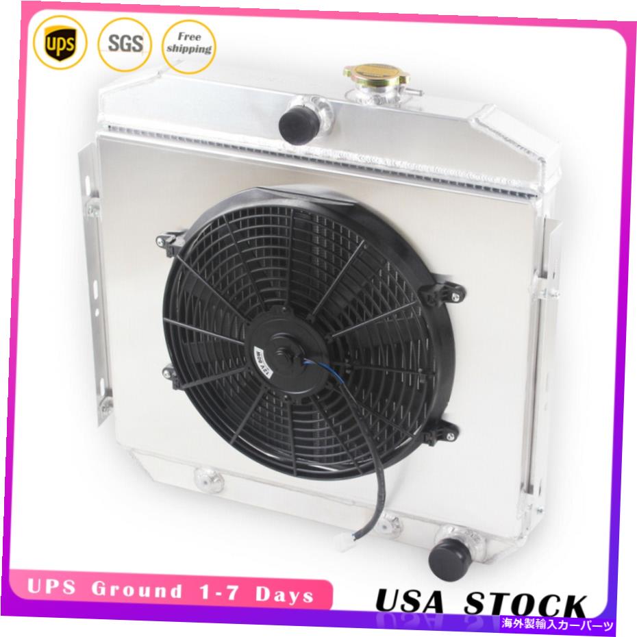 Radiator 3row Radiator+Shroud+Fan for 1955 1956 1957 Chevy Bel Air Nomad V8 L6 V8ガス 3Row Radiator+Shroud+Fan For 1955 1956 1957 Chevy Bel Air Nomad V8 l6 V8 Gas【並行輸入品】