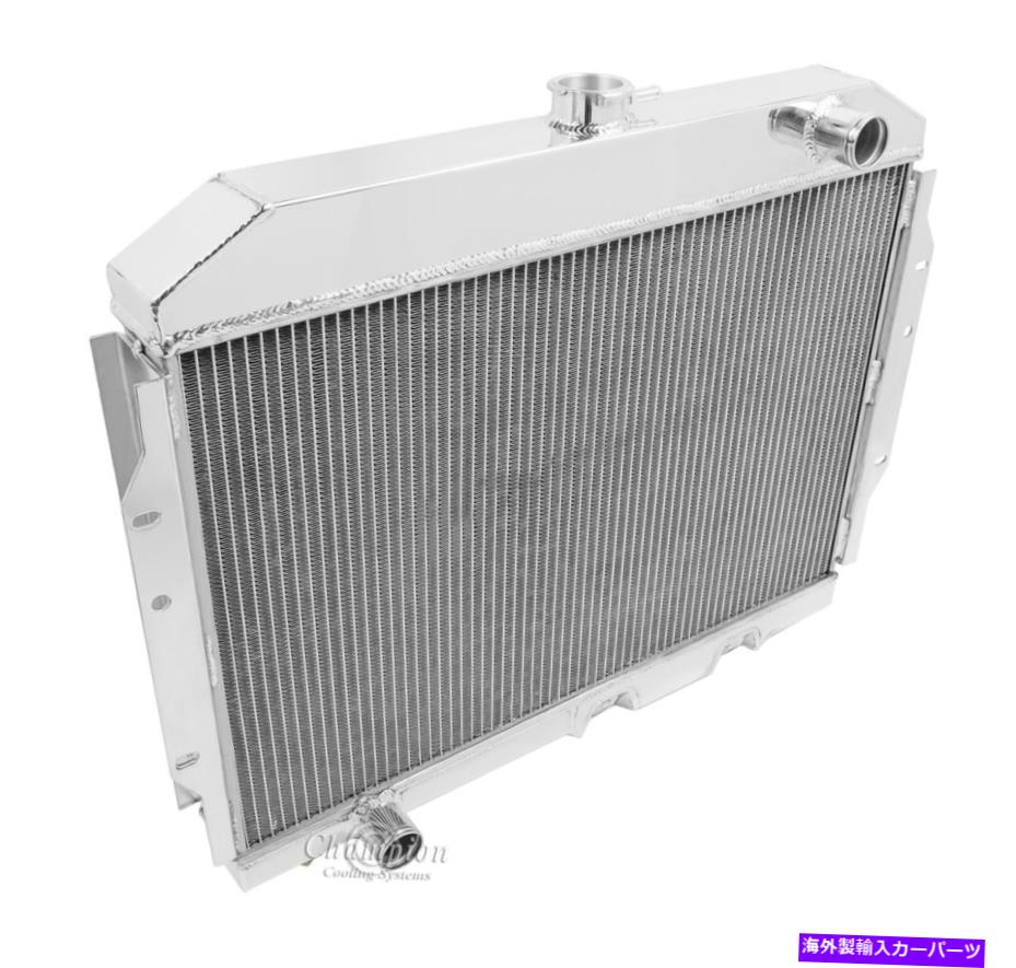 Radiator 1980 1981 1982 1983アメリカンモーターズコンコード3ロウチャンピオンWRラジエーター 1980 1981 1982 1983 American Motors Concord 3 Row Champion WR Radiator【並行輸入品】