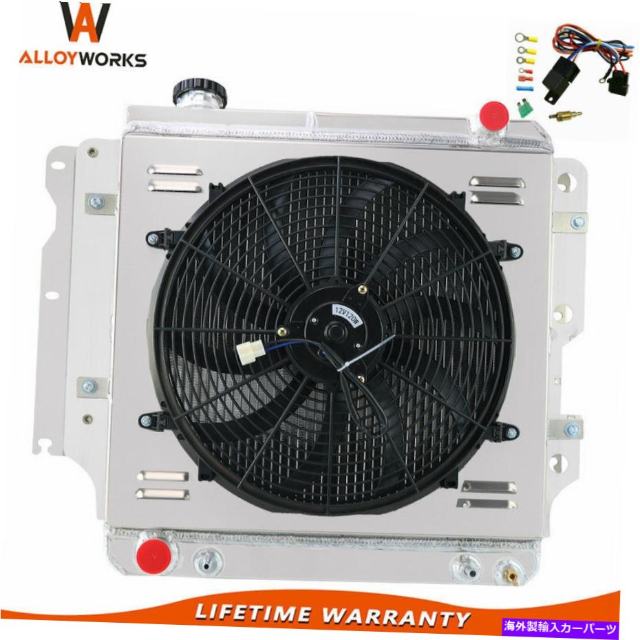 Radiator 3列アルミニウムラジエーターシュラウドファン1987-06ジープラングラーYJ / TJ L4 L6 3 Row Aluminum Radiator Shroud Fan For 1987-06 JEEP WRANGLER YJ / TJ L4 L6【並行輸入品】