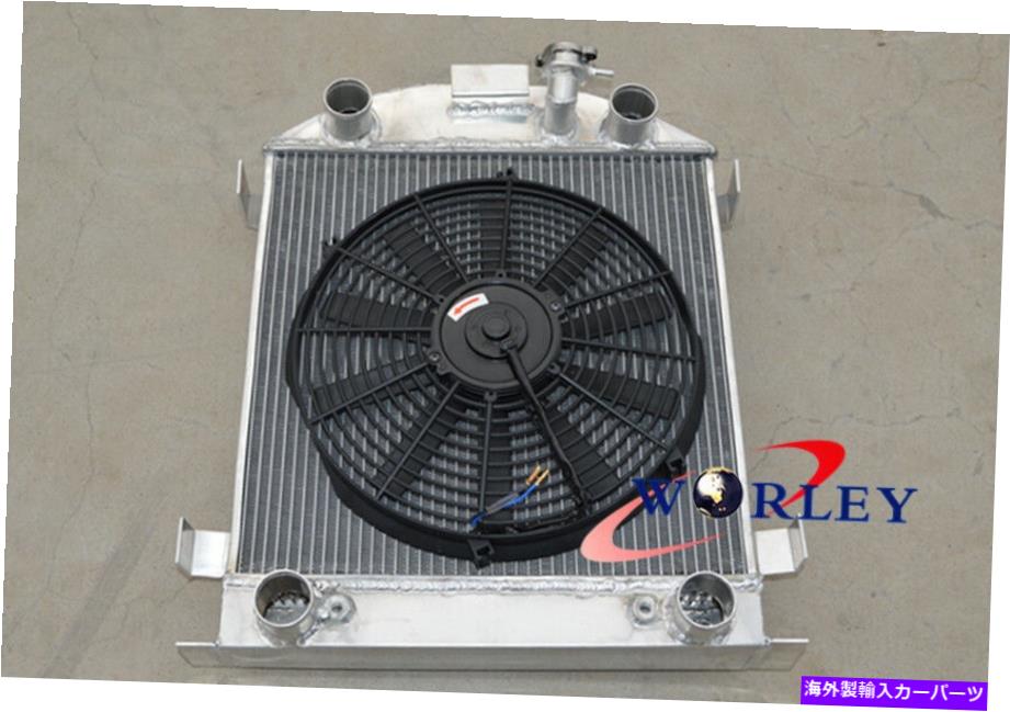 Radiator 3列アルミニウムラジエーター +ファン1928-1929フォードモデルA/MTのフラットヘッドエンジンw/flatheadエンジン 3 Row Aluminum Radiator +FAN For 1928-1929 FORD Model A W/FLATHEAD ENGINE AT/MT【並行輸入品】