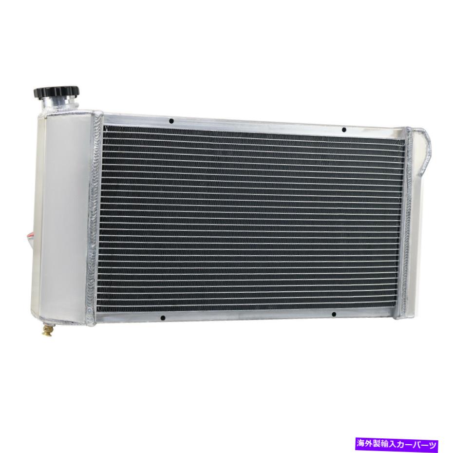 Radiator 1971-1977の4列アルミニウムラジエーター 4 Row Aluminum Radiator For 1971-1977 Chevy Vega 75 76 Pontiac Astre 2.3L L4【並行輸入品】 64,917円