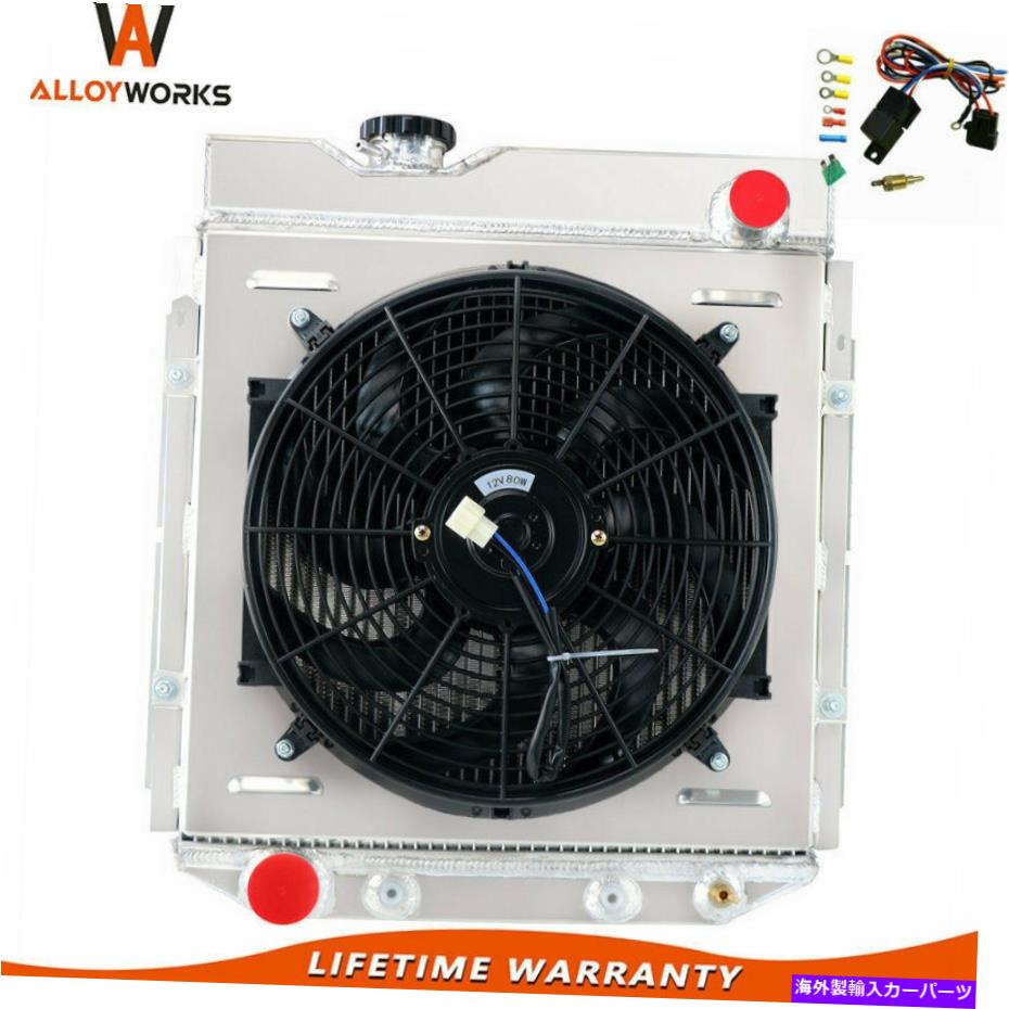 Radiator 3列のラジエーター+シュラウドファン+60-66のリレーキット62フォードマスタングファルコンマーキュリーv8 3 Row Radiator+Shroud Fan+Relay Kit For 60-66 62 Ford Mustang Falcon Mercury V8【並行輸入品】
