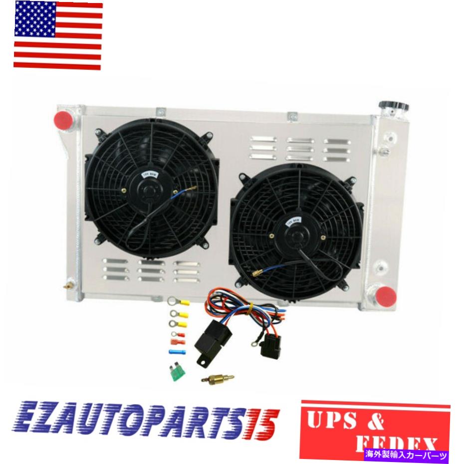 Radiator Chevy C10 C20 C30 K10 K20 K30 1967?1972 1971 3row Radiator Shroud Fanリレー for Chevy C10 C20 C30 K10 K20 K30 1967~1972 1971 3Row Radiator Shroud Fan Relay【並行輸入品】