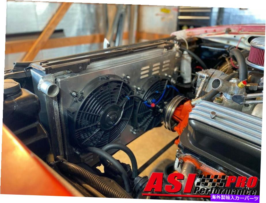 Radiator 3列のラジエーター+シュラウドファン+1968-90シボレーC/K 10 20 30、エルカミノカプリスのリレー 3 ROW Radiator+Shroud Fan+Relay For 1968-90 Chevy C/K 10 20 30,El Camino Caprice【並行輸入品】