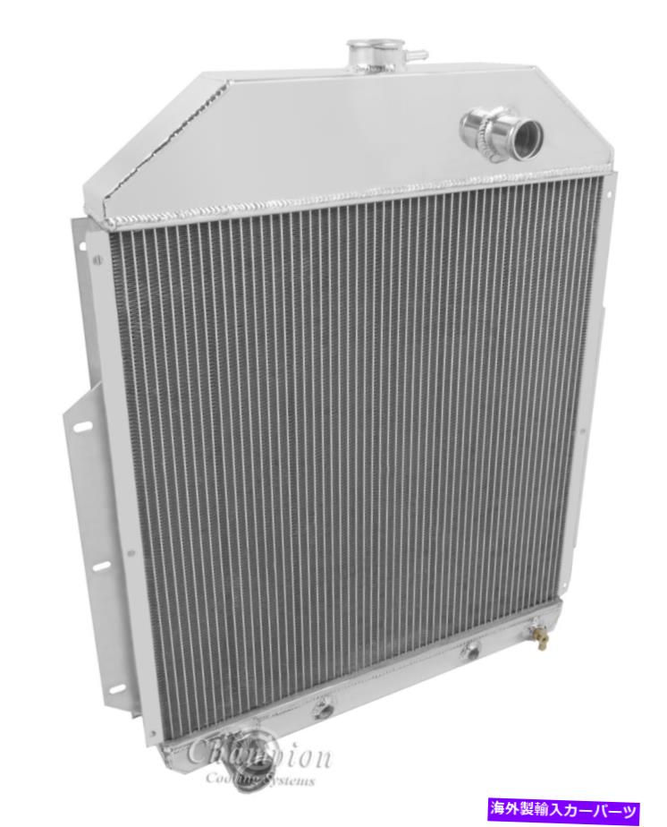 Radiator 1948 1949 1950 1951 1952 Ford F1 F2 F3トラック3列RSラジエーター（Ford V8） 1948 1949 1950 1951 1952 Ford F1 F2 F3 Truck 3 Row RS Radiator ( Ford V8 )【並行輸入品】