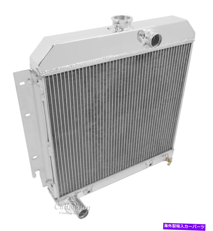 Radiator 1963 1964 1965 1966ダッジダート3列チャンピオンRRラジエーター（6シリンダー） 1963 1964 1965 1966 Dodge Dart 3 Row Champion RR Radiator (6 Cylinder)【並行輸入品】