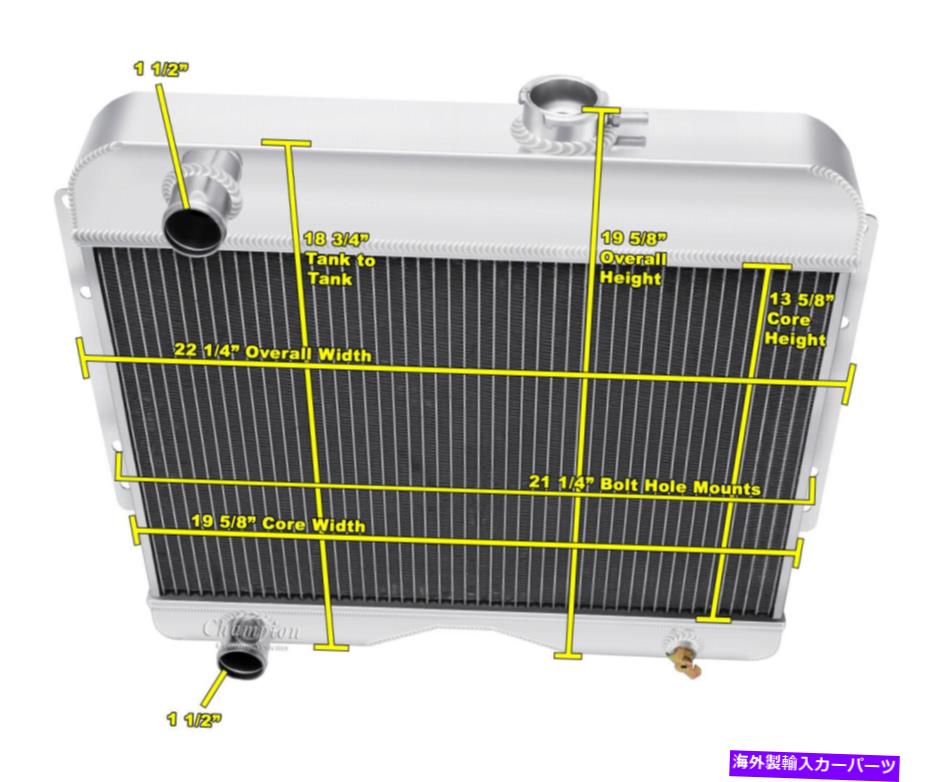 Radiator 1946年から1964年のウィリスの3列のエースチャンピオンラジエーター 3 Row Ace Champion Radiator for 1946 - 1964 Willys【並行輸入品】