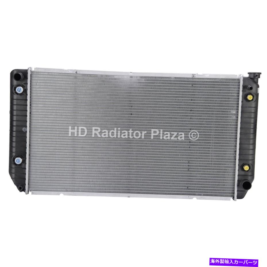 Radiator 88-00シボレーGMC C/K 1500 2500 3500ピックアップトラック郊外V8 7.4Lのラジエーター Radiator For 88-00 Chevy GMC C/K 1500 2500 3500 Pickup Truck Suburban V8 7.4L【並行輸入品】｜Us Custom Parts Shop USDM