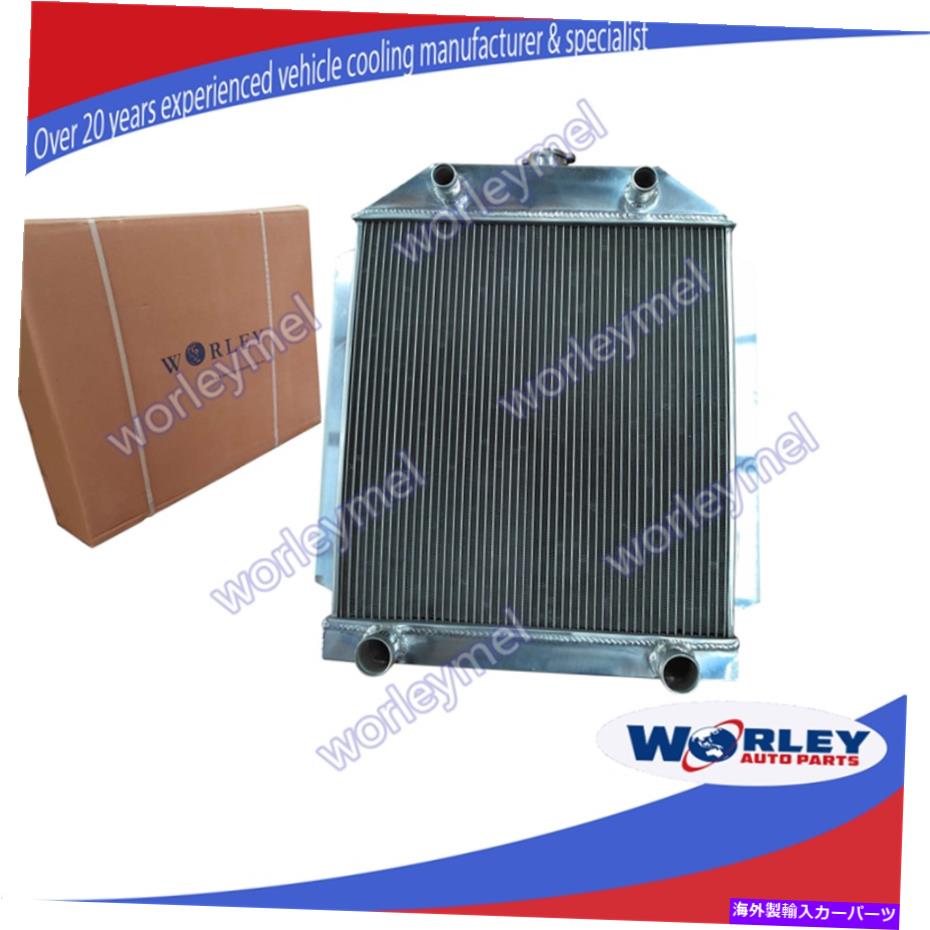 Radiator Ford Car Flathead V8 Engine 1949-1953 52 51 50 49 MT用の62mmアルミニウムラジエーター 62MM ALUMINUM RADIATOR for FORD CAR FLATHEAD V8 ENGINE 1949-1953 52 51 50 49 MT【並行輸入品】