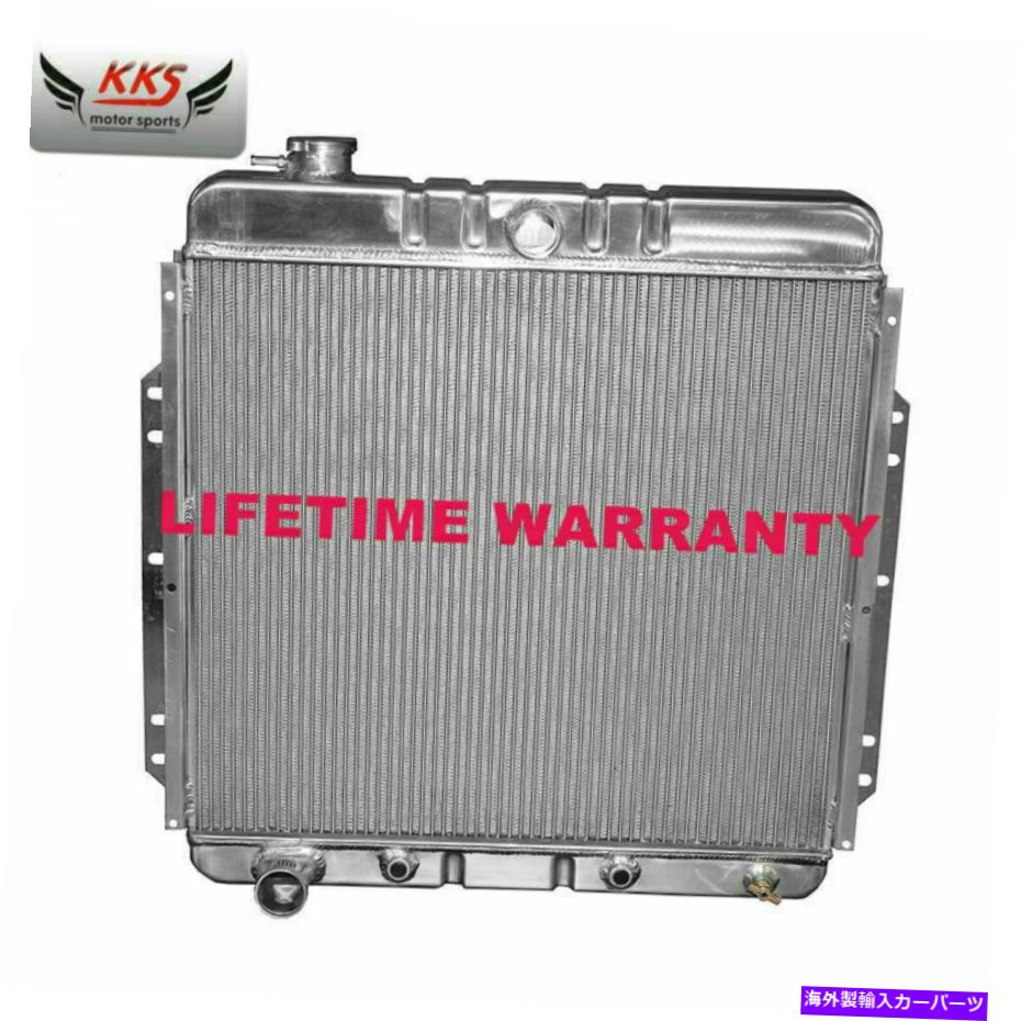Radiator KKS 3列アルミニウムラジエーターフィット1953 54-56 FORD F100 F150 F250 F350ピックアップトラック KKS 3 Row Aluminum Radiator Fit 1953 54-56 Ford F100 F150 F250 F350 Pickup Truck【並行輸入品】