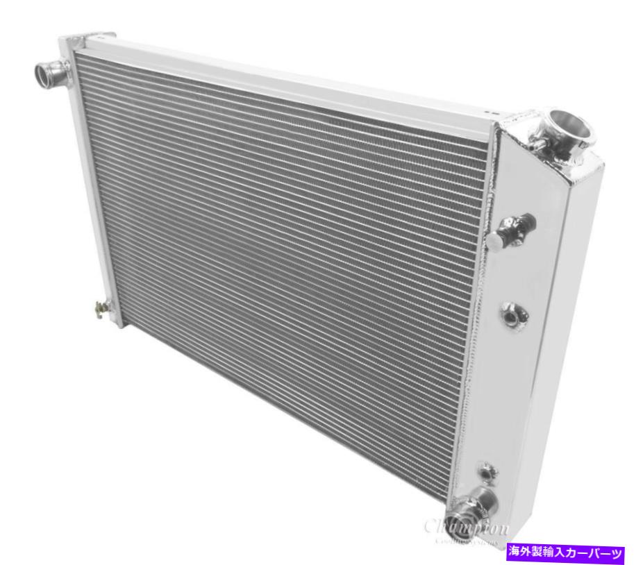 Radiator 1973 1974 1975 1976 1977 1978 GMCトラック3列（19 x 28-1/4 \