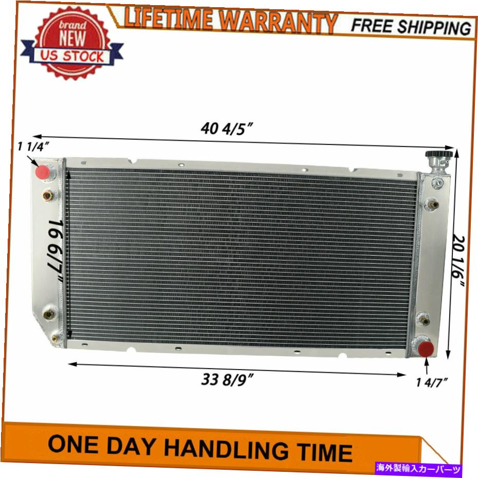 Radiator 88-99の3列アルミニウムラジエーターChevy C/K 1500 2500 3500トラック5.7L 7.4L V8 3 Row Aluminum Radiator For 88-99 Chevy C/K 1500 2500 3500 Truck 5.7L 7.4L V8【並行輸入品】