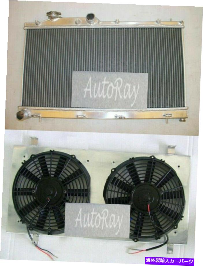 Radiator アルミニウムラジエーター+シュラウド+スバルインプレザWRX STIターボ2008-2013マニュアルのファン Aluminum Radiator+Shroud+fan For Subaru Impreza WRX STI Turbo 2008-2013 Manual【並行輸入品】